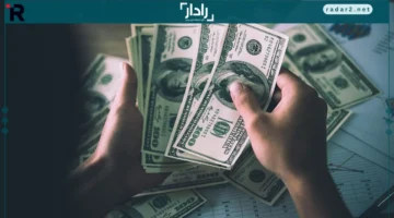 سعر صرف 100 دولار مقابل الدينار العراقي يتغير في بورصات الكفاح والحارثية والبنوك والسوق الموازية